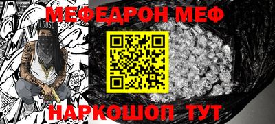 героин Краснознаменск
