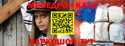 героин Краснознаменск
