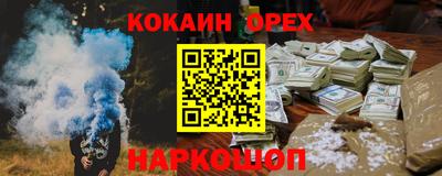первитин Краснодар
