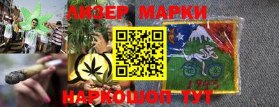 первитин Краснодар