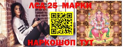 первитин Краснодар