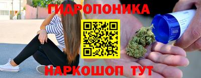 первитин Краснодар