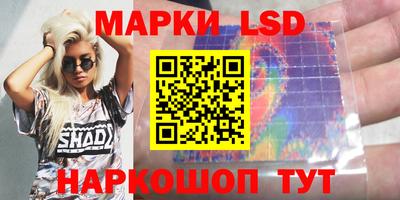 первитин Краснодар