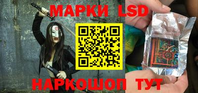 первитин Краснодар