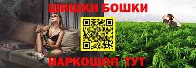 прущая мука Краснокаменск