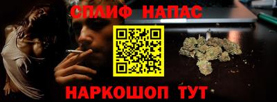 первитин Краснодар