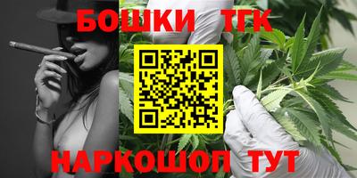 героин Краснознаменск