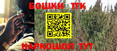 прущая мука Краснокаменск