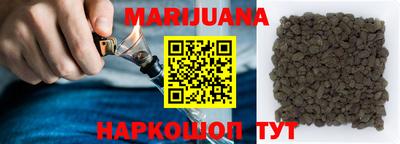 первитин Краснодар
