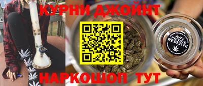 прущая мука Краснокаменск