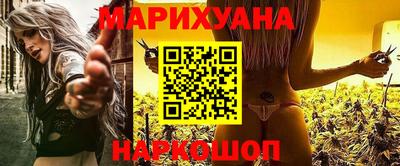 героин Краснознаменск