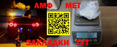 героин Краснознаменск