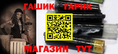 первитин Краснодар