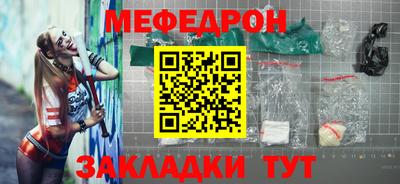 героин Краснознаменск