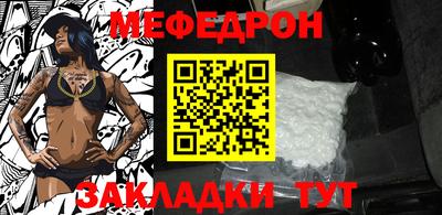 героин Краснознаменск