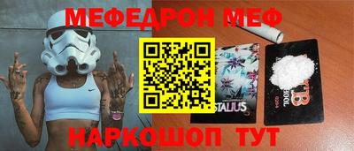 героин Краснознаменск