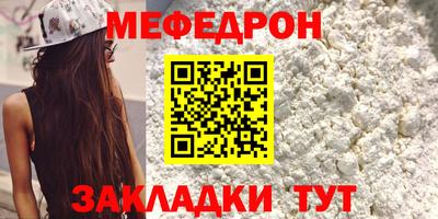 героин Краснознаменск